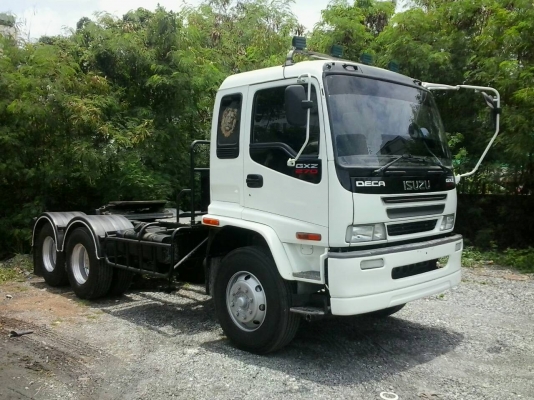 ขายรถหัวลาก