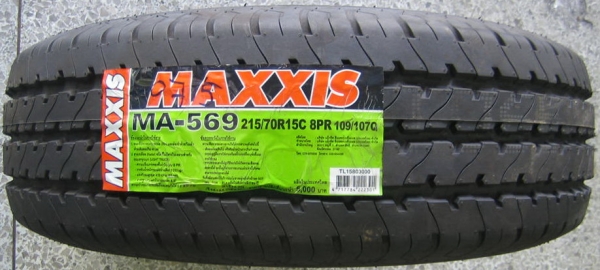 ยางใหม่ bridstone R611 micherlin ARGILIS size215 70-15 ปี15 ลดราคาก่อนข้ามปี