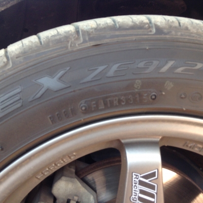 ขายรถเก๋งยาริสปี2006เกียร์ออโต้ ติดแก๊ส