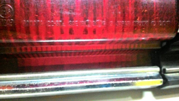 ชุดไฟท้าย โตโยต้า Mark2 ชุดไฟท้าย โตโยต้า Mark2