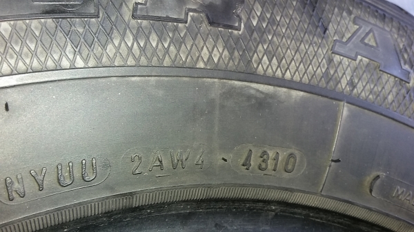 ขายยาง GOODYEAR 4 เส้น