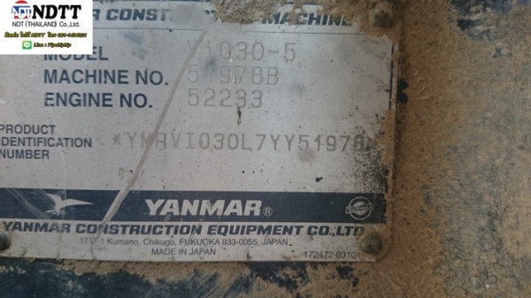 ขายรถแบคโฮ YANMAR  รุ่น VIO30-5 มือสองญี่ปุ่น มือถือ 0614194021