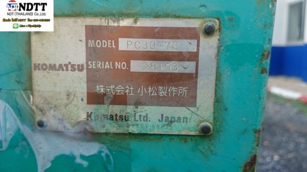 ขายรถแบคโฮ KOMATSU รุ่น PC30-7E มือสองญี่ปุ่น มือถือ 0614194021