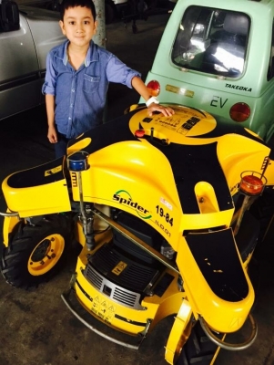 รถตัดหญ้าขนาดใหญ่ บังคับวิทยุ