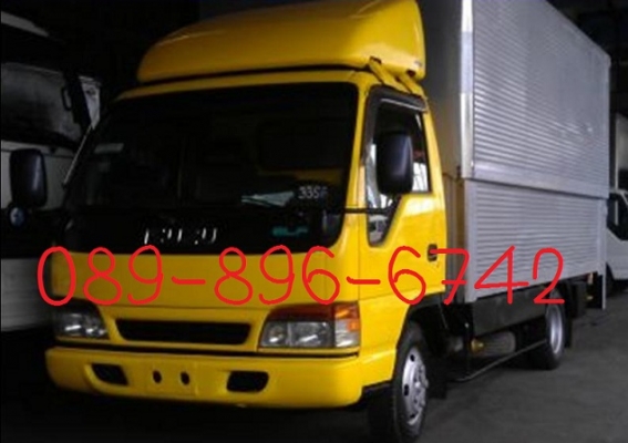 หมวกลู่ลม ISUZU NPR ไฟเบอร์ แท้ญี่ปุ่น