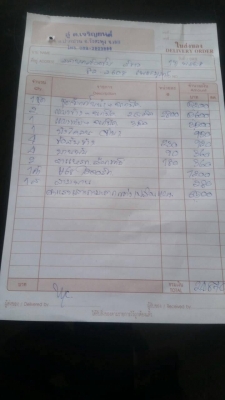 ขายFC4jเครื่อง140แรง. ขายFC4jเครื่อง140แรง.