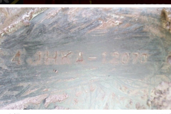 ขายFC4jเครื่อง140แรง. ขายFC4jเครื่อง140แรง.