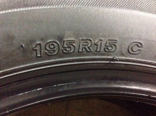 ยาง 195 R15 บริดจสโตน ดูราวิส R611 อัพเดท 17พย.58 ยาง 195 R15 บริดจสโตน ดูราวิส R611 อัพเดท 17พย.58