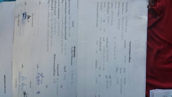 ขาย10ล้อดั้มUD320แรงรถห้างปี46