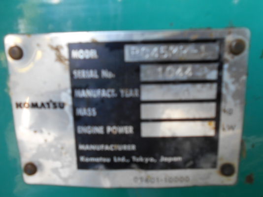 ขาย โคมะสุ รุ้นPC.45 MR.1 รถซื่อมาต้นปี 58 สพาภสวยพร้อมใช็ ไม่มีคนคับราคา 495000ตกลงแล้วครับวันที่4ส่งขอนแก่นครับ