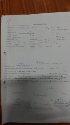 ขายๆ 520,000บ ด่วนๆ สิบล้อ ฮีโน่ FM 226-EM100-200 ดั้ม 2เพา สโลส สภาพดีพร้อมใช้ เล่มภาษีปี59 ทะเบียนพร้อมโอน ขายๆ 520,000บ ด่วนๆ สิบล้อ ฮีโน่ FM 226-EM100-200 ดั้ม 2เพา สโลส สภาพดีพร้อมใช้ เล่มภาษีปี59 ทะเบียนพร้อมโอน