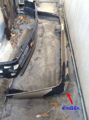 ขายสเกิร์ตบันไดข้างแต่งแท้ ชายล่างกันชนหลังตัวแต่ง แอคคอร์ด ตาเพชร แท้ สำนักXenon USA