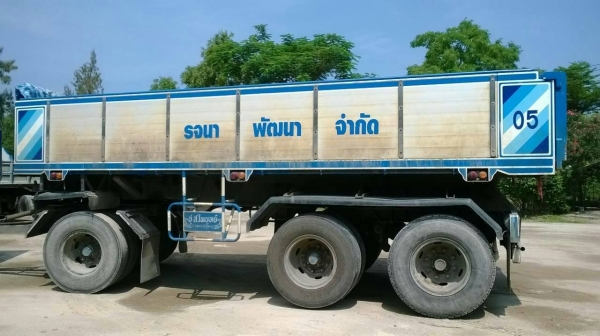 ขาย295000บาท ลูกพ่วงดั้ม 3เพลาา คาถูก เอกสารพร้อมโอน