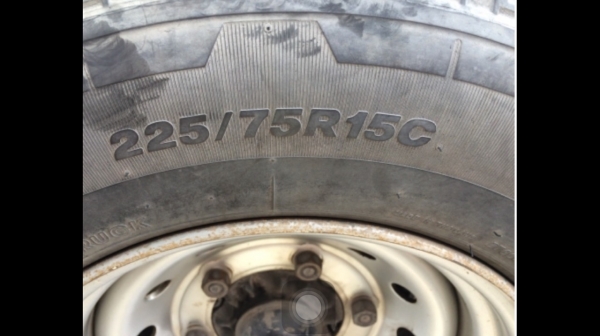 อีซุซุ NKR อีซุซุ NKR