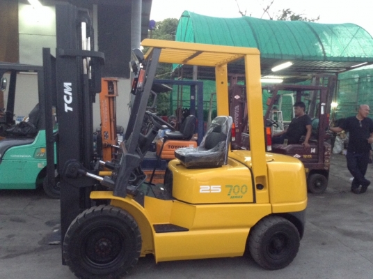 ขายด่วน