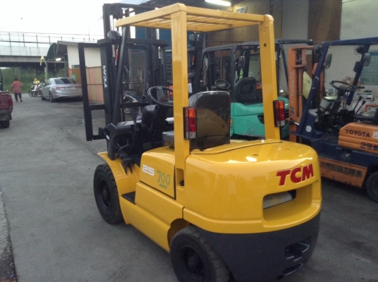 ขายด่วน