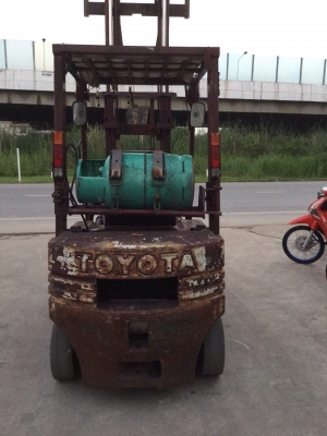 ขายด่วน