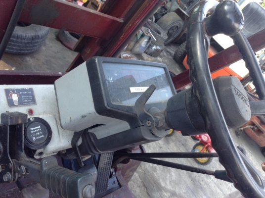 ขายด่วน