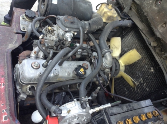 ขายด่วน