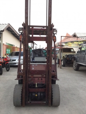 ขายด่วน