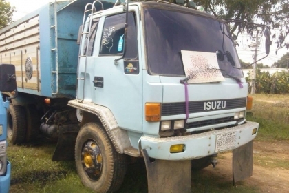 ร๊อคกี้ 210