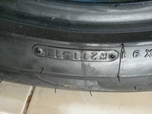 ขายยายนิตโตะ 420 s