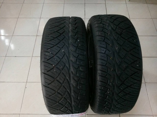 ขายยายนิตโตะ 420 s