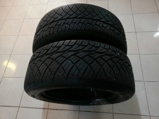 ขายยายนิตโตะ 420 s