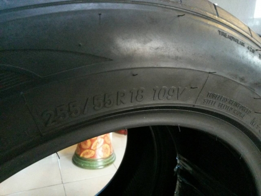 ขายยายนิตโตะ 420 s