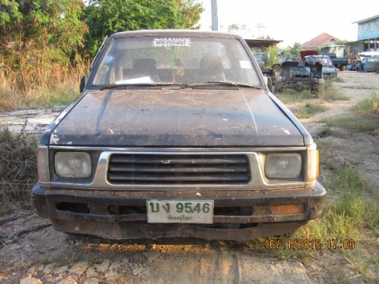 ขายทั้งคันหรือแยกชิ้นส่วน