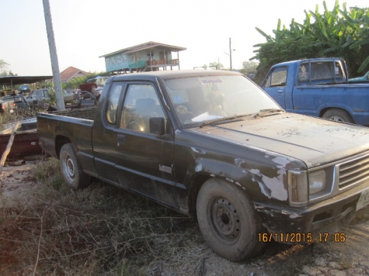 ขายแยกชิ้นส่วน