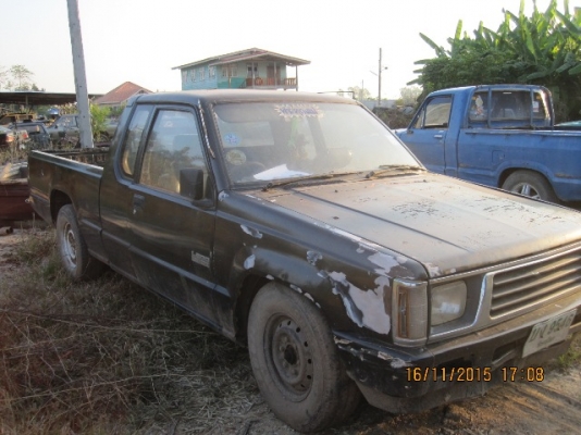 ขายแยกชิ้นส่วน