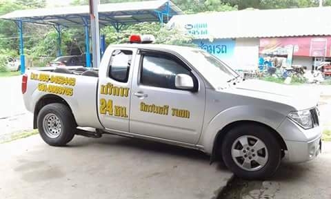 ขายนิสสันนาวาร่า ราคา275000 รถใช้งานปกติ