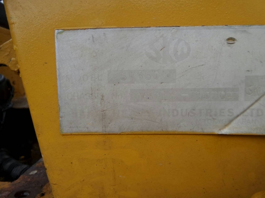 รถบดสั่นเสทือน เบรคดาวน์ SAKAI SW653 เอกสารเล่มทะเบียน