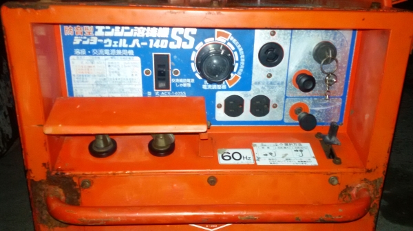 เครื่องปั่นไฟและเชื่อมไฟฟ้า 2in1 เครื่องปั่นไฟและเชื่อมไฟฟ้า 2in1