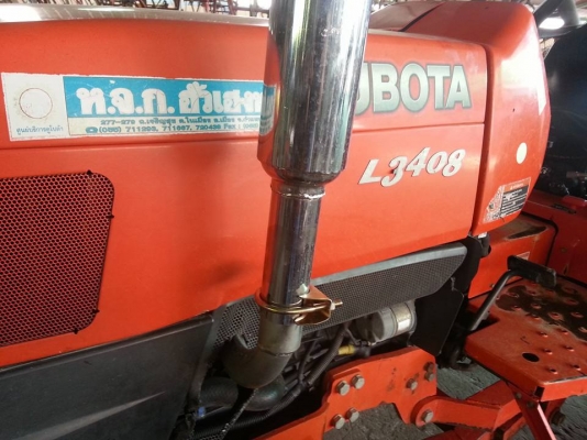 นางฟ้า...มาแล้ว..คูโบต้า L3408 4 WD พร้อมใบมีดดันหน้า..รถไร่เดิมๆออกจากไร่มัน
