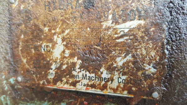 ขายแบคโฮ HITACHI EX200-2 เอกสารเล่มทะเบียนครบ เครื่องดี ปั้มดี ช่วงล่างต้องเก็บหน่อย ราคาต่อรองได้ ขายแบคโฮ HITACHI EX200-2 เอกสารเล่มทะเบียนครบ เครื่องดี ปั้มดี ช่วงล่างต้องเก็บหน่อย ราคาต่อรองได้