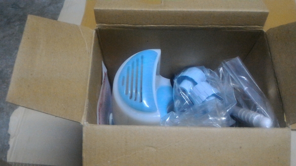 เครื่องเพิ่มความชื่นในห้อง  YAMAZEN  เพื่อการหายใจที่สบายขึ้น