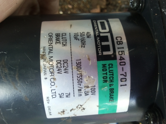 มอเตอร์เกียร์ทด ORIENTAL MOTOR แบบมีเบรคและคลัทช์ ขนาด 40 W. ทดแล้วหมุนที่ 46 รอบต่อนาที