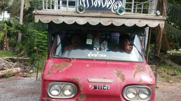 ขายเทรเลอขึ้นแบคโฮpc40 พร้อมใช้พร้อม พื้นยาว2.50&times;กว้าง1.80เมตร