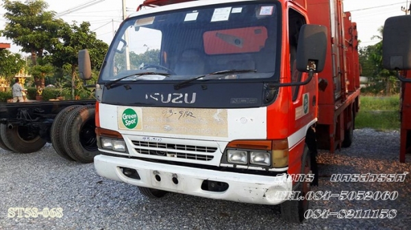 ขายด่วน รถบรรทุก 6 ล้อ ISUZU NQR 120 แรง สภาพสวยพพร้อมใช้ ราคาสุดคุ้ม ขายด่วน รถบรรทุก 6 ล้อ ISUZU NQR 120 แรง สภาพสวยพพร้อมใช้ ราคาสุดคุ้ม