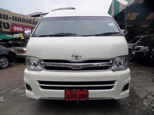 โทร 0922726669 ตันหยง ตู้เบสออโต้แวน ขายรถตู้ดี เบนซิน CNG ปี  2010  แต่งวีไอพี