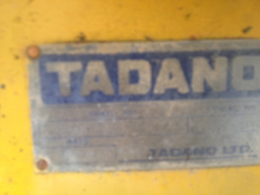 6ล้อติดเครน3ตัน..150แรง HINO KR360 เครื่องEH700..เล่มพร้อม รถแค่จอดไว้..