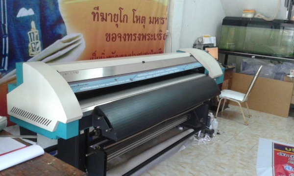 เอามาแลกบิ๊กไบค์ 60000