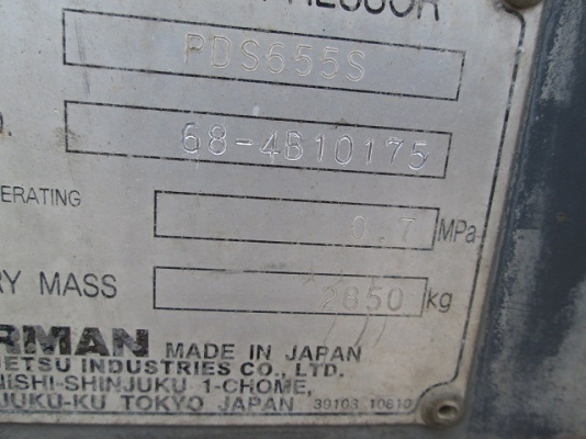 ขายเครื่องลม COMPRESSOR ยี่ห้อ AIRMAN รุ่น PDS655S ปี 2001 มือสองนำเข้าจากญี่ปุ่น ขายเครื่องลม COMPRESSOR ยี่ห้อ AIRMAN รุ่น PDS655S ปี 2001 มือสองนำเข้าจากญี่ปุ่น