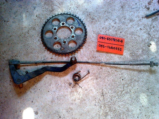 ถัง MONO ใบละ1200 พร้อมส่ง