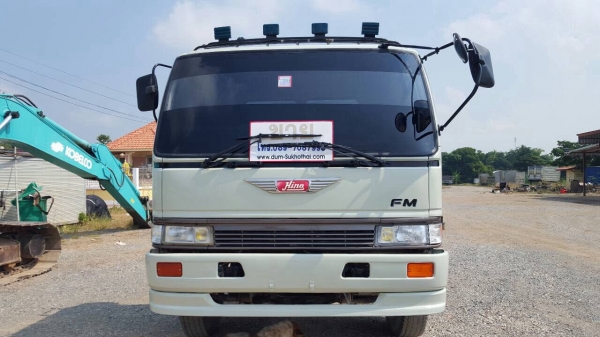 ขาย HINO FM3H