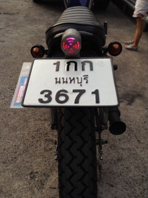 ขาย RXZ เครื่อง lifan 200 ทะเบียนพร้อมโอน ภาษีไม่ขาด เครื่องแจ้งลงเล่มแล้ว ระแบบไฟติดหมดทุกดวง รถจบสภาพพร้อมใช้