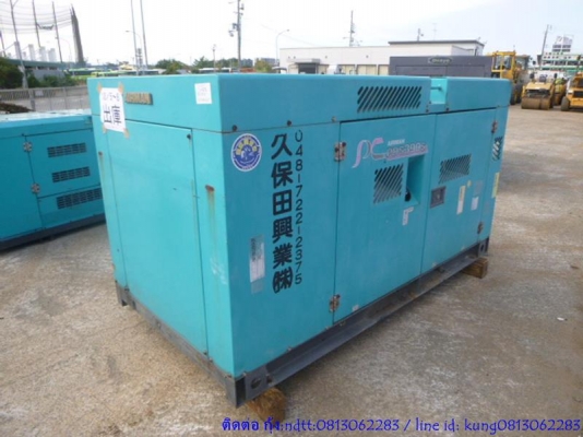 เครื่องปั๊มลม PDS390S # 72-5020259 : 7บาร์ 390cfm. สต๊อกรอนำเข้าจากญี่ปุ่นค่ะ โทร.กุ้ง:0813062283