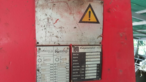 รถ ยิงปูน. ( นิสสัน ) 10 ล้อ UD / CWM430M / 290 แรงม้า. ปี 48.    สนใจติดต่อ  081 - 6079515